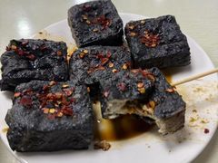 -五娭毑臭豆腐(黄兴南路店)