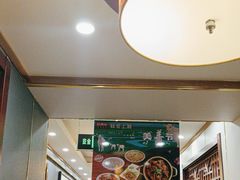 -品味村.烤鸭(新中街店)