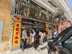 -陈光记烧腊店(罗保博士街店)