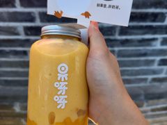 -果呀呀(国金街店)
