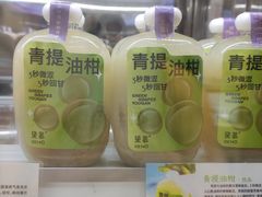 -DEMO黛慕蛋糕(中泰店)