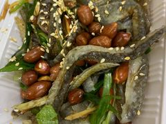 原味拌鱼皮-陈添記·祖傳爽鱼皮·西关老字号(广州首店)