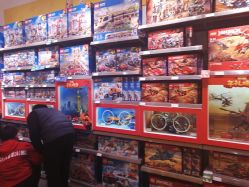 -乐高授权专卖店(朝阳大悦城店)