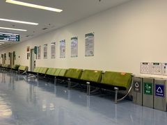 -上海市保健医疗中心