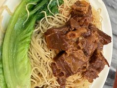 -竹园竹升面(西关总店)