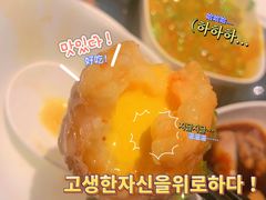 -捞王锅物料理(温州万象城店)