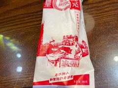 -东北大院·东北菜(三台子店)