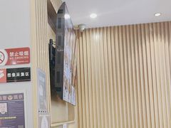-吉野家(复兴路第二餐厅店)