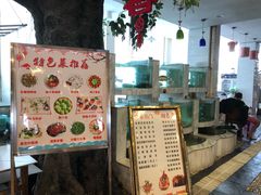 -外沙富龙城酒楼(老街店)