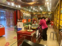 -北京同仁堂健康(成都高升桥店)