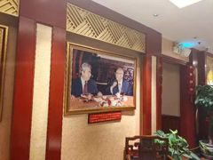 -北京全聚德(西翠路店)