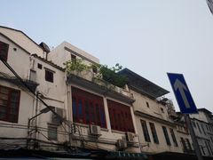 -竹园竹升面(西关总店)