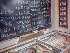 -大洋家·精品潮汕菜·生腌砂锅粥(天河东路店)
