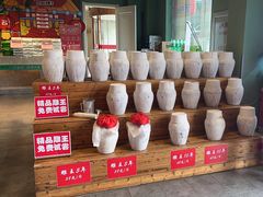 -松沪名灶·豆浆鱼头·新上海菜(飞航吾悦广场店)