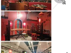 -火宫殿·湘菜小吃·商务宴请·生日聚会(东塘店)