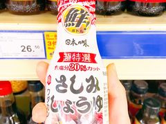 -麦德龙(京顺路商场店)