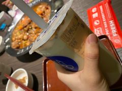 -欧佩拉(段家坝店)