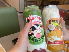 -海底捞火锅(世豪广场店)
