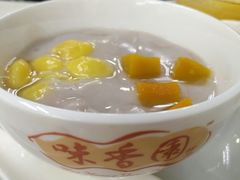 -味香园传统甜品店(牛车水店)