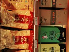 -樱桃鸭(丰富路店)