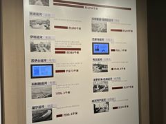 -中国京杭大运河博物馆