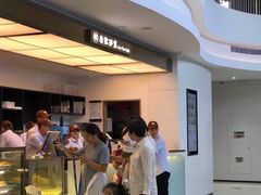 -椰小咖(亚龙湾东榕美食广场店)