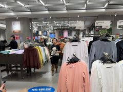 -鹿岛生活(熙地港店)
