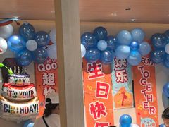 -乐凯撒披萨(蛇口花园城店)