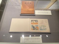 -上海电影博物馆