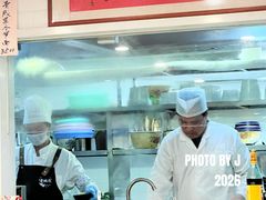 大堂-老地方面馆(思南路店)