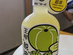 -喜茶(佛山南海万科广场店)