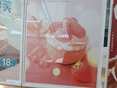 -西树泡芙(泉州浦西万达店)