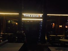 -TIMEZONE8东八时区餐厅&酒吧(798店)