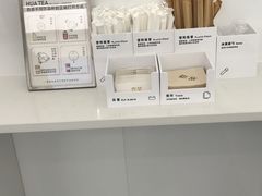 -夻茶HUATEA(水晶郦城店)