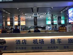 -南宁东站