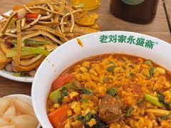 -老刘家永盛斋·传统泡馍(东关南街店)