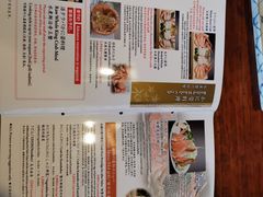 -蟹道乐(新宿本店)