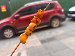 -长药唐师乐山油炸(石人直营店)