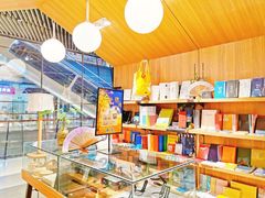 -百新书局(尚悦湾店)