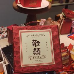 点击看大图 -牧子屋创意喜糖伴手礼(新湖花园店)