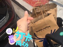 -瑞幸咖啡(汕头澄中店)