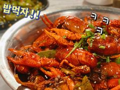 -虎虎龙虾大排档(双井店)