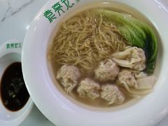 -袁亮宏饺子云吞(侯家桥菜场店)