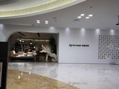 -红星美凯龙(上海沪南店)