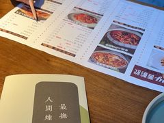 -薇酌饮·陕西菜(南门外店)