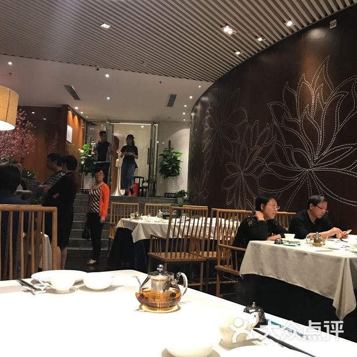 君庭中餐館