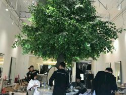-OnHair Salon