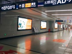 -王家墩东(地铁站)