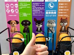 -丽达购物中心(崂山店)