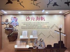 -一大会址·新天地(地铁站)